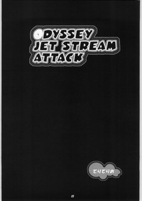 Odyssey Jet Stream Attack hentai