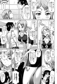 COMIC HOTMILK 2016-05 hentai