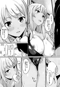 COMIC HOTMILK 2016-05 hentai