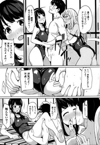 COMIC HOTMILK 2016-05 hentai