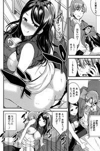 COMIC HOTMILK 2016-05 hentai