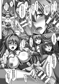 Seigi no Heroine Kangoku File Vol. 5 hentai