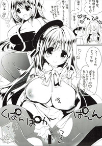 Urakaze Ninshin Chuuihou hentai