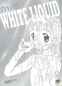 Shiroi Eki - White Liquid hentai