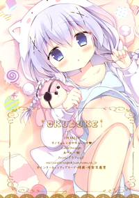 Chino-chan to Oyasumix hentai