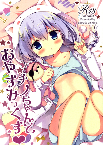 Chino-chan to Oyasumix hentai