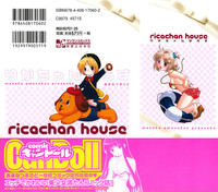 Ricachan House hentai