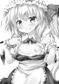 Flan Maid LOVE hentai