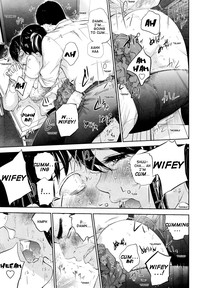 Netoraserare Ch. 22 hentai