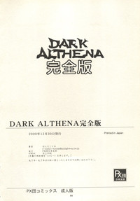 Dark Althena Kanzeban hentai