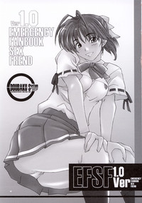 EFSF Ver 1.0 - Emergency Fanbook Sex Frend hentai