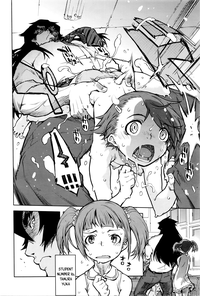 Jinrou Kyoushitsu | Werewolf Classroom Ch. 1-4 hentai