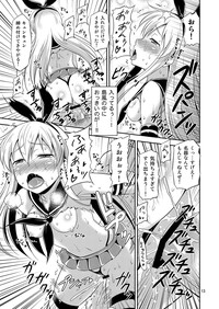 KanColle! hentai