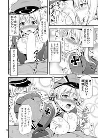 KanColle! hentai