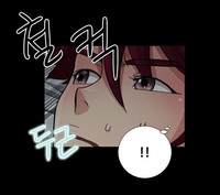 Will You Do as I Say? Ch.1-18 hentai