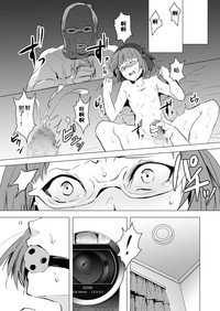 Yokubou Kaiki Dai 471 Shou hentai