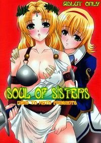 Soul of Sisters hentai