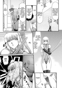 Inda no Onihime Annerose Ch. 1-8 hentai