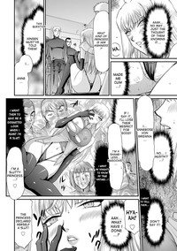 Inda no Onihime Annerose Ch. 1-8 hentai