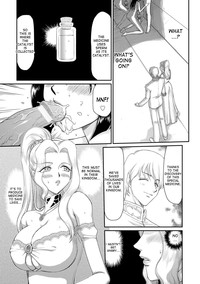 Inda no Onihime Annerose Ch. 1-8 hentai