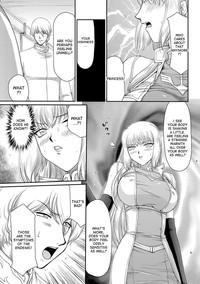 Inda no Onihime Annerose Ch. 1-8 hentai