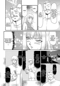 Inda no Onihime Annerose Ch. 1-8 hentai