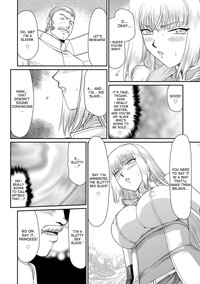 Inda no Onihime Annerose Ch. 1-8 hentai