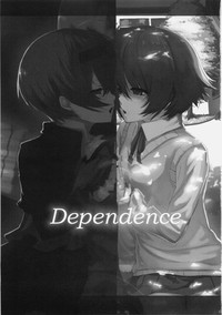 Dependence hentai