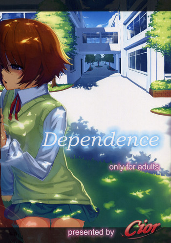 Dependence hentai