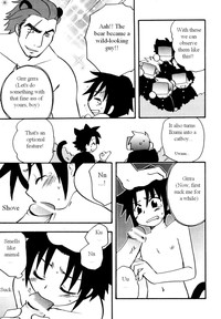 Immoral Boys by Kirigakure Takaya hentai