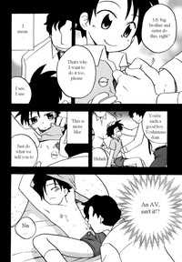 Immoral Boys by Kirigakure Takaya hentai