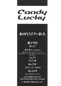Candy Lucky hentai