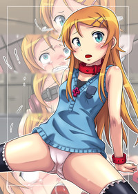 Kirino no Nikki hentai