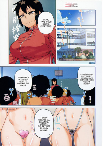 OuKing App Ch. 5 hentai