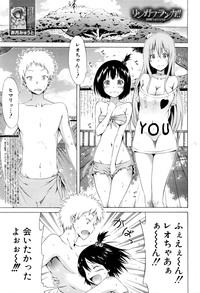 Lingua Franca!! Ch.1-6 hentai