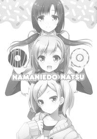 NAMANIEDO-NATSU hentai