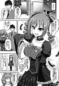 Ranko no Gohoushi hentai