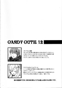 Candy Cutie 12 hentai