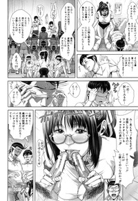 Misako34sai Syufude Joshikousei hentai