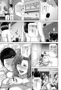 Misako34sai Syufude Joshikousei hentai