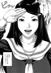 Misako34sai Syufude Joshikousei hentai