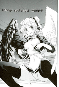 change soul angel Kanzaki Ranko hentai