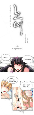 Twin Slave Ch.1-19 hentai