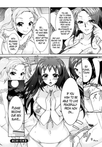 Sanshimai no Omocha2 hentai