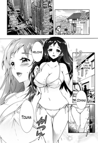 Sanshimai no Omocha2 hentai