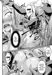 KuroinuTHE COMIC Chapters 1-7 hentai