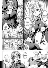 KuroinuTHE COMIC Chapters 1-7 hentai