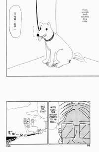 Inu Ningyou | Dog Toy hentai
