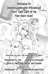 Osewa Shinaide Flan Oneechan! hentai