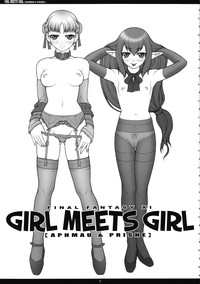 GIRL MEETS GIRL hentai